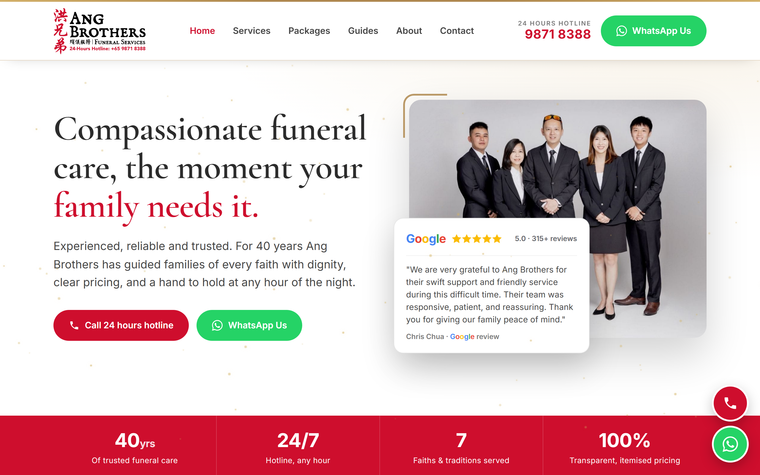 Ang Brothers website